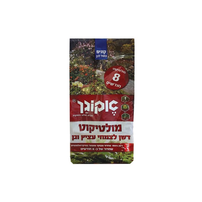 מלוטיקוט דשן לצמחי עציץ וגן