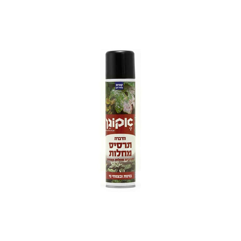 תרסיס להדברת מחלות