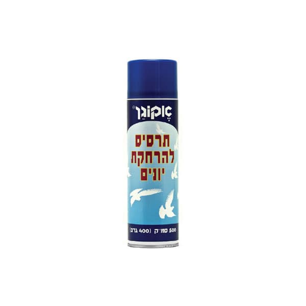 תרסיס להרחקת יונים