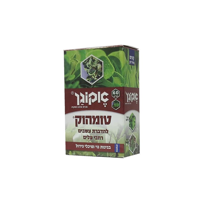 טומהוק אקוגן להדברת עשבים רחבי עלים