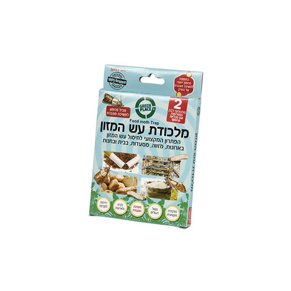 מלכודת עש המזון