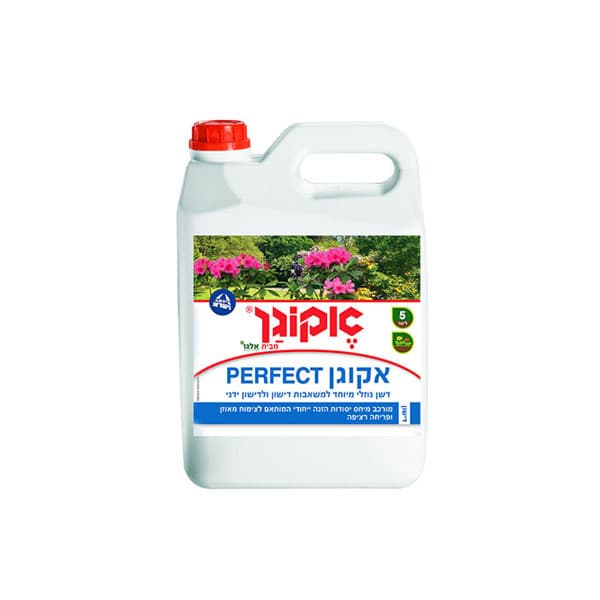 אקוגן פרפקט דשן נוזלי למשאבות דישון